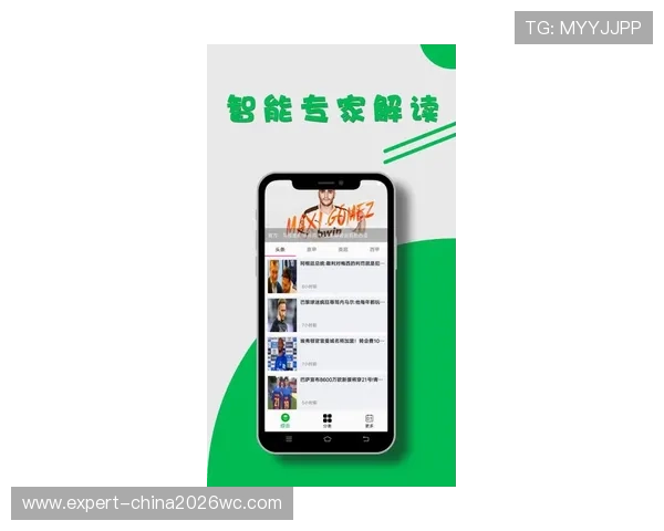 吉祥体育app安卓版最新版本下载安装指南，全面提升您的体育赛事体验